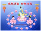 Published on 2/11/2013 ֹ,½󷨵ӹףʦ֣27
