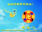 ֹ,ϴ󷨵ӹףʦ(28)
