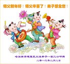 Published on 2/11/2013 ֹ,½󷨵ӹףʦ֣27
