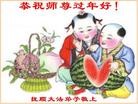 Published on 2/11/2013 ֹ,½󷨵ӹףʦ֣27
