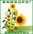 Published on 2/11/2013 ֹ,½󷨵ӹףʦ֣27
