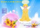 ֹ,󷨵ӹףʦã25

