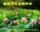 Published on 2/11/2013 ֹ,½󷨵ӹףʦ֣27

