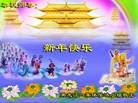 Published on 2/11/2013 ֹ,½󷨵ӹףʦ֣27
