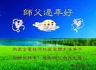 ֹ,ɹŴ󷨵ӹףʦ֣26

