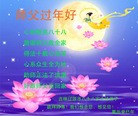 ֹ,ʡ󷨵ӹףʦ(28)
