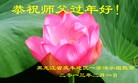 Published on 2/11/2013 ֹ,½󷨵ӹףʦ֣27
