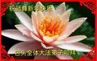 ֹ,ɹŴ󷨵ӹףʦ֣26
