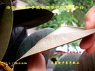 ֹ,ϴ󷨵ӹףʦ(29)
