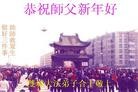Published on 2/11/2013 ֹ,½󷨵ӹףʦ֣27
