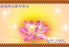 Published on 2/13/2013 ֹ,½󷨵ӹףʦ֣25
