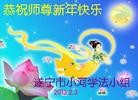 Published on 2/13/2013 ֹ,½󷨵ӹףʦ֣25
