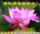 ֹ,󷨵ӹףʦã27
