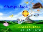 ֹ,󷨵ӹףʦ(23)
