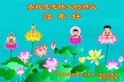 ֹ,Ϋ󷨵ӹףʦ(16)
