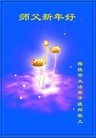 Published on 2/13/2013 ֹ,½󷨵ӹףʦ֣30
