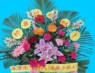 Published on 2/13/2013 ֹ,½󷨵ӹףʦ֣30
