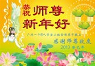 ֹ,ݴ󷨵ӹףʦã21
