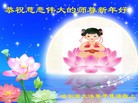 Published on 2/11/2013 ֹ,½󷨵ӹףʦ֣21

