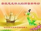 Published on 2/11/2013 ֹ,½󷨵ӹףʦ֣21
