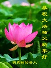 Published on 2/11/2013 ֹ,½󷨵ӹףʦ֣21
