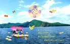 法轮功,吉林市大法弟子恭祝师尊新年快乐（21条）
