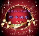 ֹ,󷨵ӹףʦ֣20

