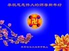 ֹ,󷨵ӹףʦ(23)
