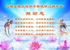 ֹ,󷨵ӹףʦã19
