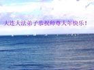 Published on 2/11/2013 ֹ,½󷨵ӹףʦ֣21

