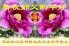 ֹ,人󷨵ӹףʦã19

