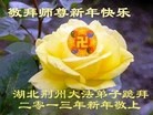 ֹ,󷨵ӹףʦ֣29
