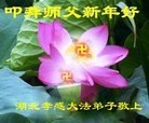 ֹ,󷨵ӹףʦ(29)
