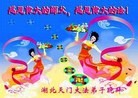 ֹ,󷨵ӹףʦã27
