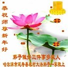 Published on 2/11/2013 ֹ,󷨵ӹףʦã20
