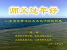 Published on 2/11/2013 ֹ,½󷨵ӹףʦ֣22
