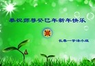 ֹ,󷨵ӹףʦã15
