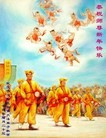 ֹ,人󷨵ӹףʦã19
