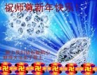 ֹ,մ󷨵ӹףʦ(20)
