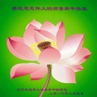 Published on 2/13/2013 ֹ,½󷨵ӹףʦ֣25

