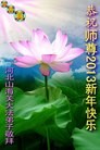ֹ,ӱ󷨵ӹףʦã25
