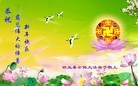Published on 2/10/2013 ֹ,½󷨵ӹףʦ֣32

