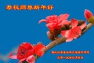 ֹ,󷨵ӹףʦ(29)
