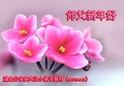 ֹ,󷨵ӹףʦ(29)

