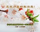 ֹ,󷨵ӹףʦ(23)
