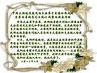 ֹ,󷨵ӹףʦã15
