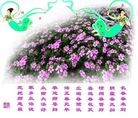 ֹ,ʡ󷨵ӹףʦ(28)
