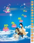 ֹ,ϴ󷨵ӹףʦ֣17
