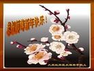 ֹ,󷨵ӹףʦã35
