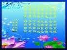 ֹ,󷨵ӹףʦã35
